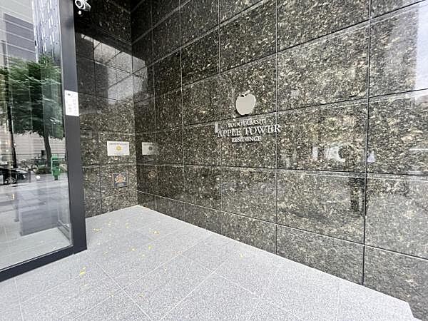 ～エントランス外～ 綺麗に管理されたエントランス外です。