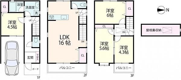 室内一部リフォーム済で即日内覧可能です