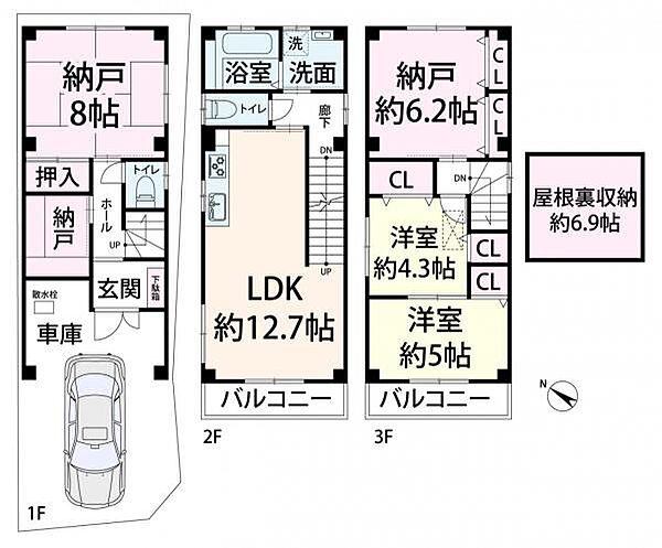 間取り：327002977040