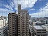 その他：～眺望～ 東向きバルコニーからの眺望です。