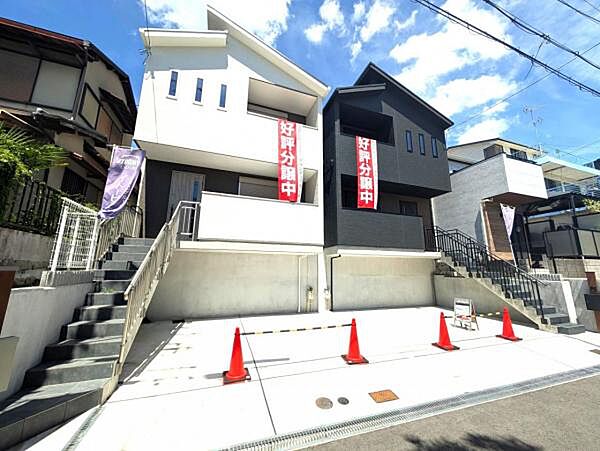 外観：328000517184