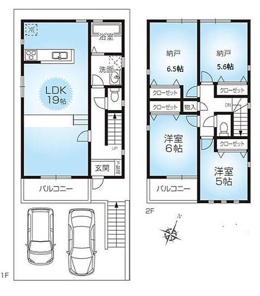 間取り：328000517185