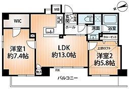 ワコーレハーバーコート神戸 2LDKの間取図画像