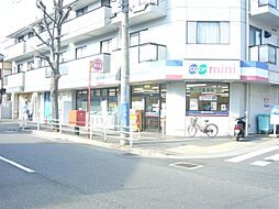 周辺施設の画像