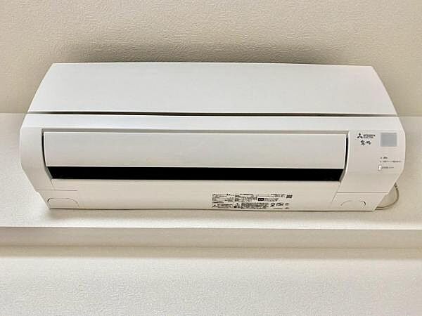 設備を拡大表示