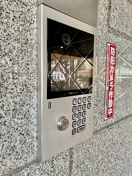 設備を拡大表示