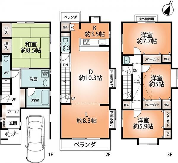 間取り：328000638417