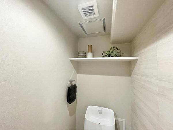 トイレを拡大表示