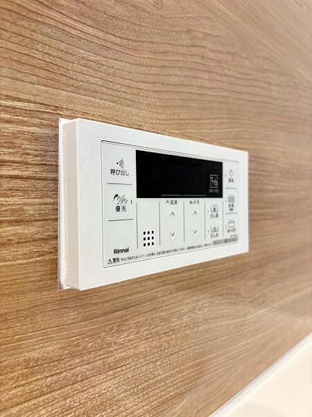給湯リモコン