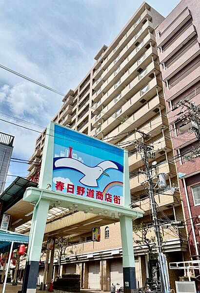 外観：328000689829