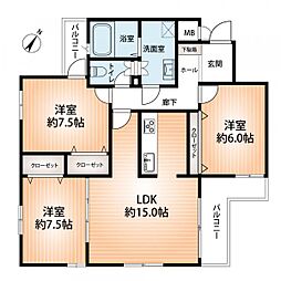 ヴェルドール住吉川 3LDKの間取図画像