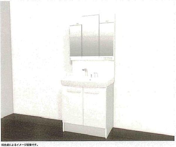 洗面を拡大表示