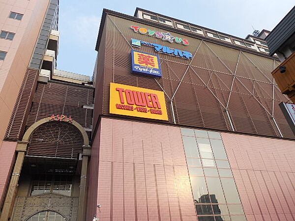 周辺を拡大表示