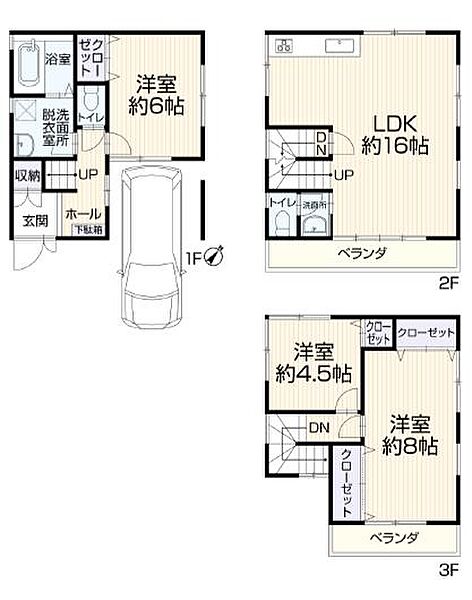 間取り：328000674563