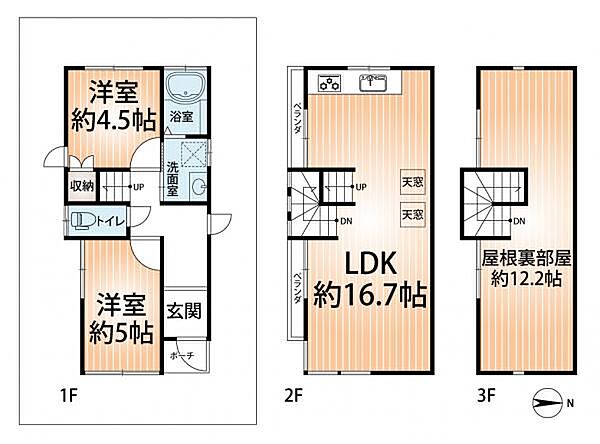 間取り：328000689789