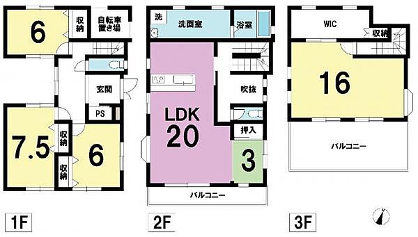 間取り：328000683911