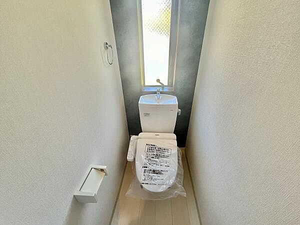 トイレを拡大表示