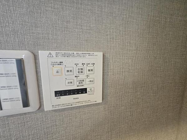 apartment 埼玉県熊谷市銀座3丁目
地図を見る
