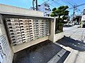メールコーナー