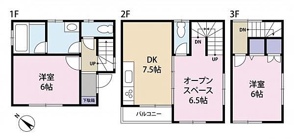 間取り：313004527372