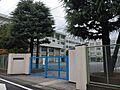 区立高畑小学校...