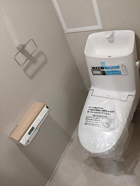 トイレを拡大表示