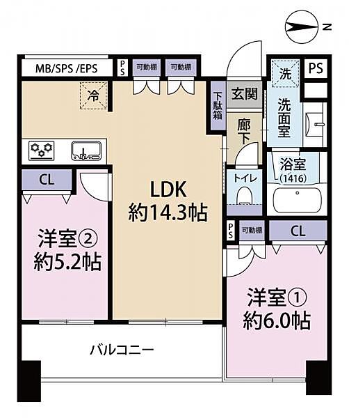 間取り：313004805988