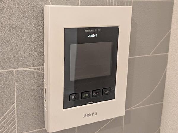 テレビモニター付きのため、来訪者のお顔が見えて安心です
