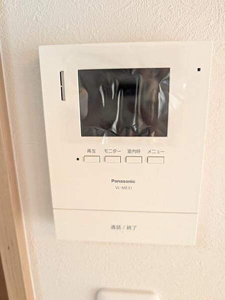 来訪者のお顔が見えて安心です