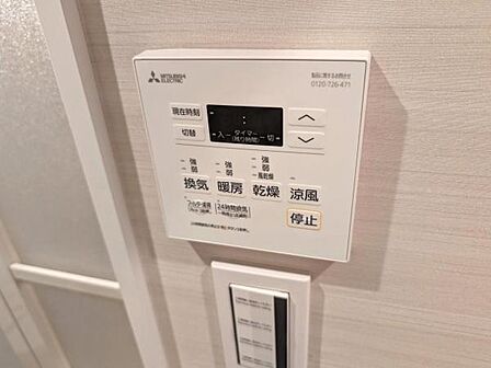 換気乾燥・暖房・涼風など、お風呂には機能がいっぱいです