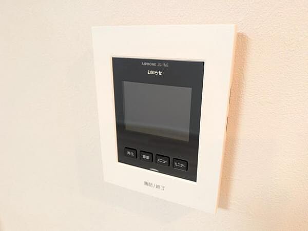 来訪者のお顔が見えて安心です