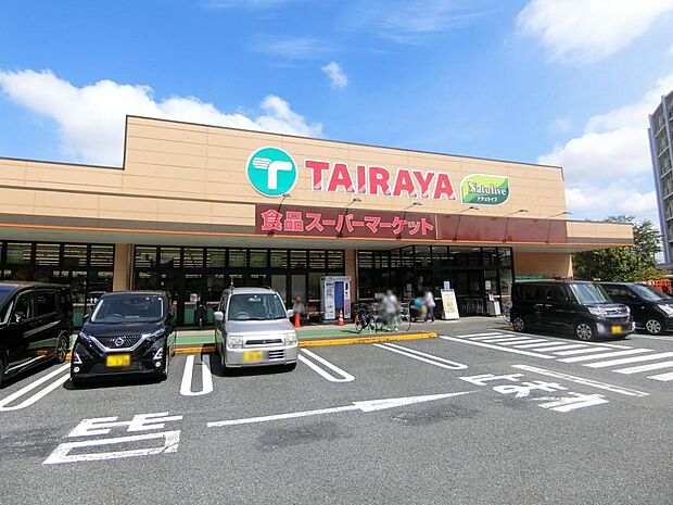 TAIRAYA 拝島店（約558ｍ）