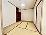 和室：和室　約6.0帖 お子様の遊びスペースや客間としての利用もオススメです♪