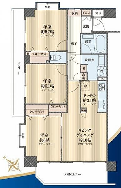 間取り：313004805943