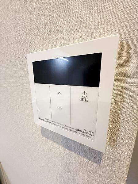 ワンタッチで快適な湯温設定ができます♪