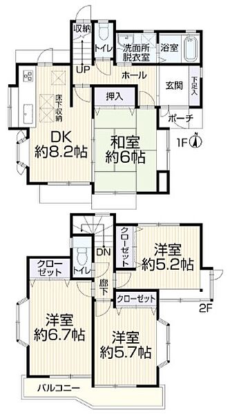 間取り：313004911382