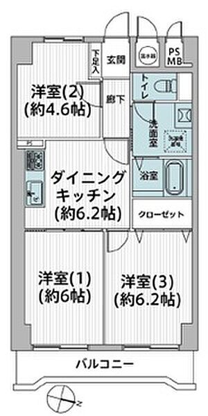 間取り：313004794150