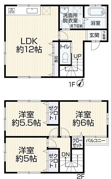 間取り：313004858760
