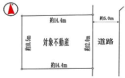 八王子市元八王子町 土地