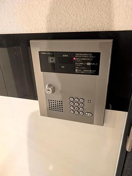 マンションはオートロック完備。セキュリティは安心です