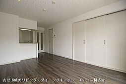 エスポワールわさだ弐番館 202 2階2LDKのリビング/ダイニング