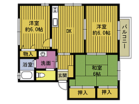 間取り：244004959180