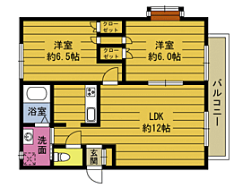間取り：244004983707