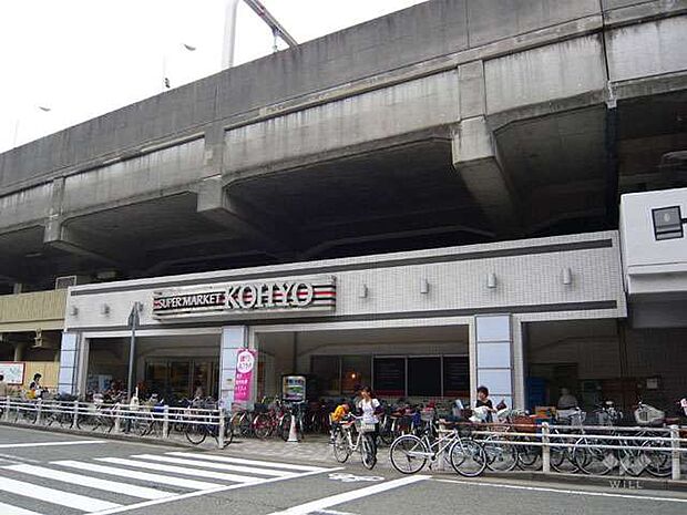 KOHYO(コーヨー)(阪急園田店)の外観