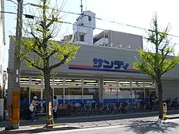 周辺施設の画像