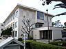 周辺：園田北小学校[公立]の外観