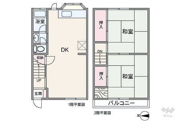 間取り：328000583339