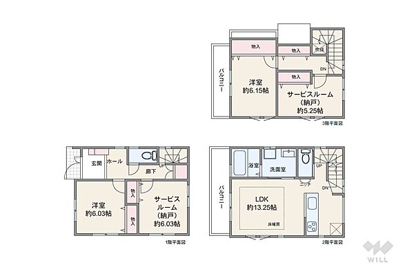 間取り：328000484859