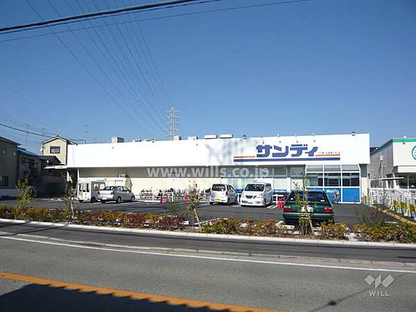 サンディ(尼崎南七松店)の外観