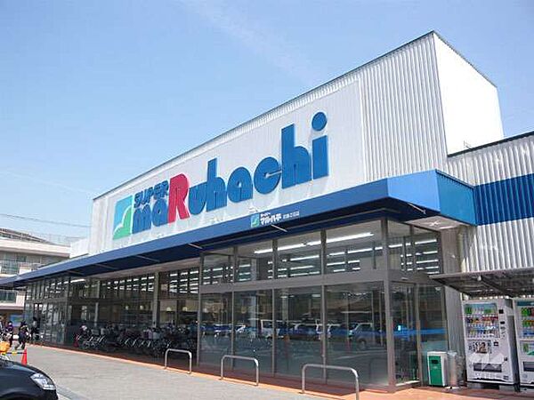 スーパーマルハチ(武庫之荘店)の外観